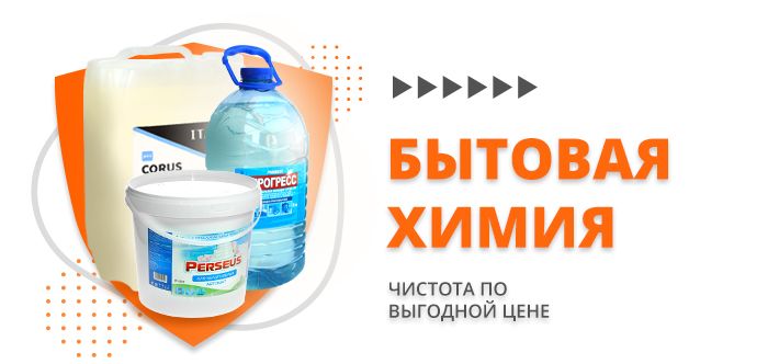 Канцтовары
